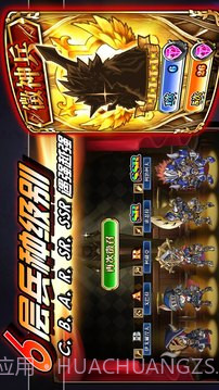 火焰VS外传:亡灵塔截图3 火焰VS外传:亡灵塔截图3