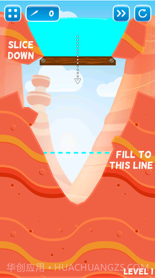 飞溅山谷截图1 飞溅山谷截图1