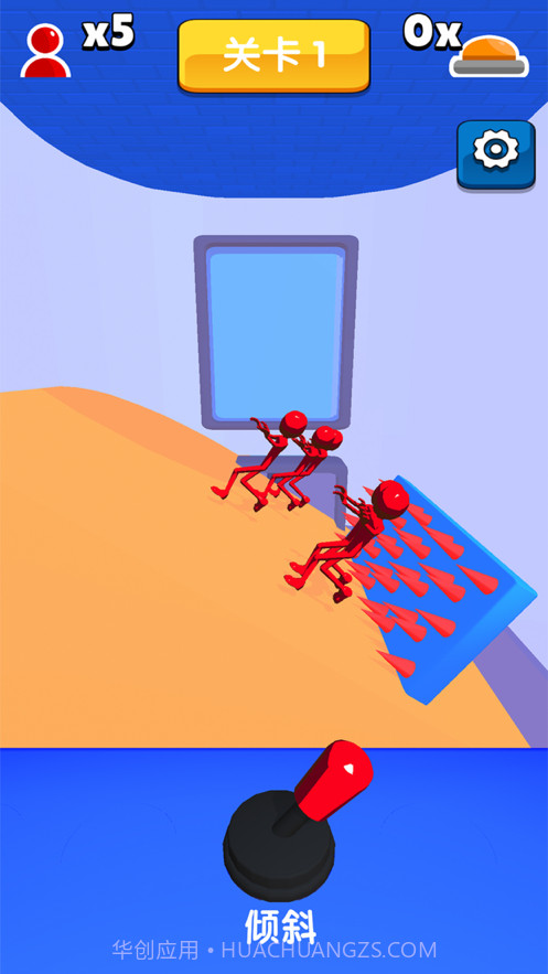 小样别想逃截图1 小样别想逃截图1