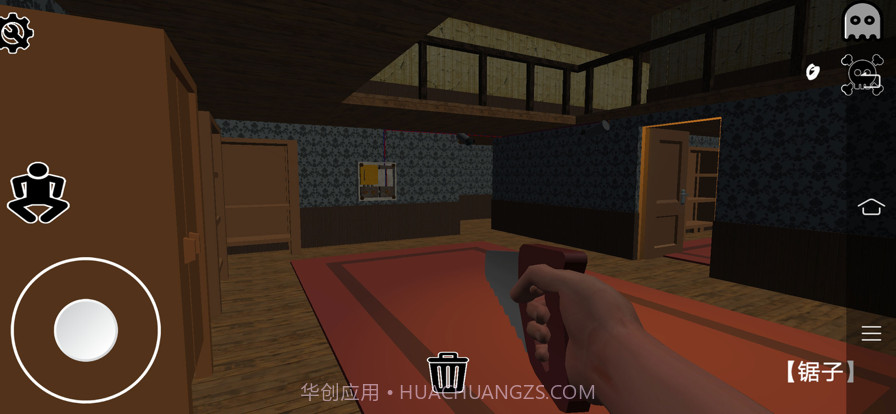 孔蒂拉纳克截图2 孔蒂拉纳克截图2