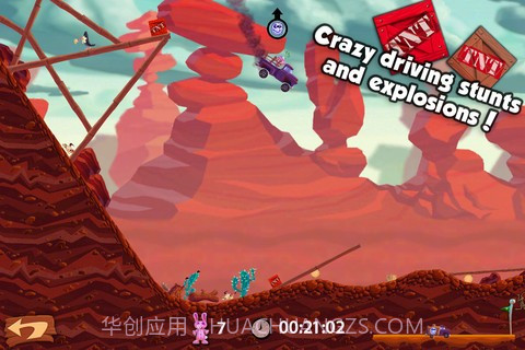 挣扎飞车截图4 挣扎飞车截图4