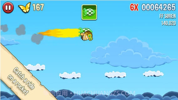 蝴蝶云海截图3 蝴蝶云海截图3