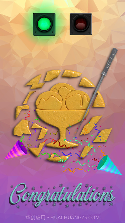 达尔戈纳糖果挑战截图3 达尔戈纳糖果挑战截图3