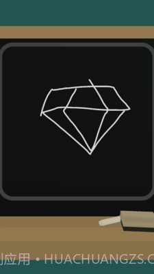 回忆校园生活截图1