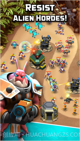 围剿外星客截图3