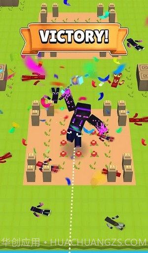 工匠大逃杀截图3 工匠大逃杀截图3