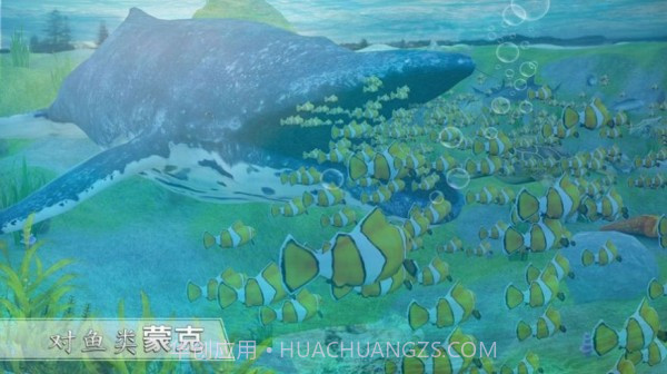 全民养鲨鱼截图2 全民养鲨鱼截图2