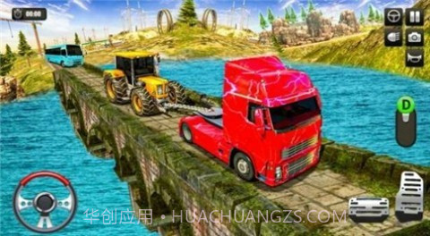 卡车拖车模拟器截图1