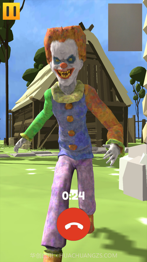 你好可怕的小丑截图2