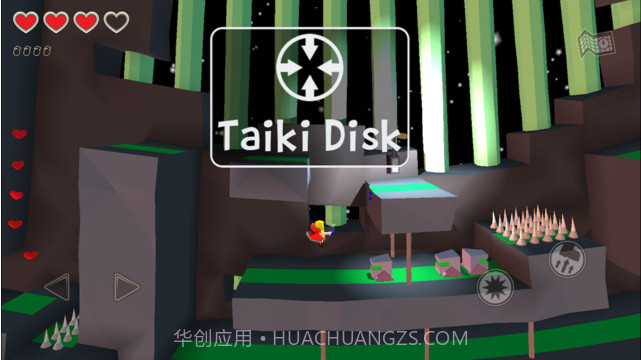 星际冒险截图5 星际冒险截图5