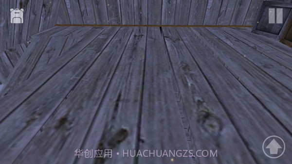 愤怒男孩佩德罗截图4