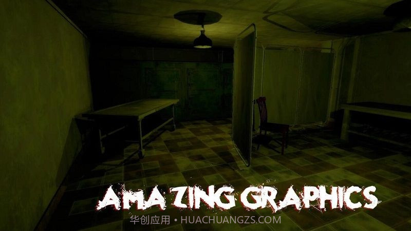 从不睡觉截图1 从不睡觉截图1