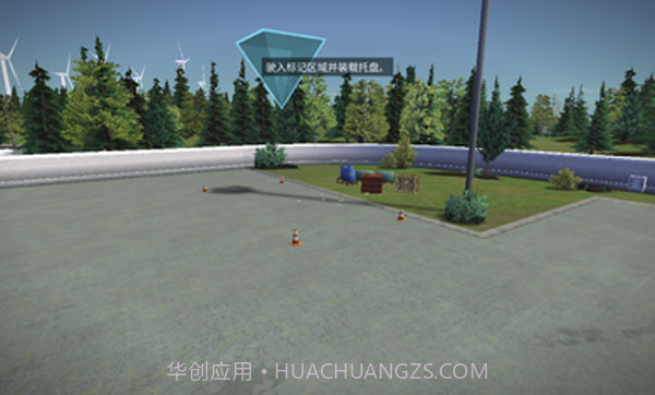 模拟建造3截图2 模拟建造3截图2