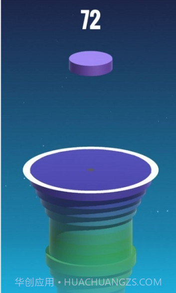 堆叠磁盘StackDisk截图1