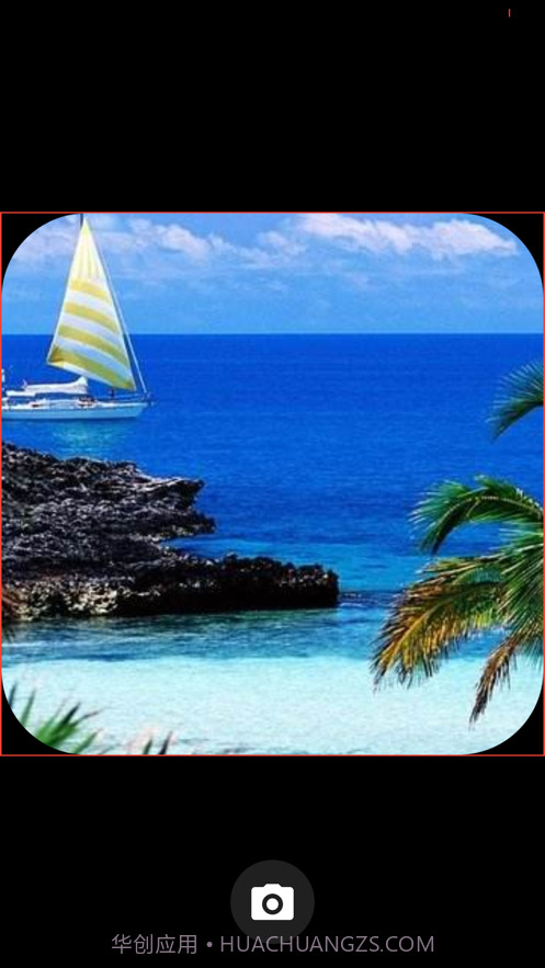 影子相机截图3 影子相机截图3