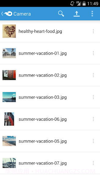 MediaFire截图2 MediaFire截图2