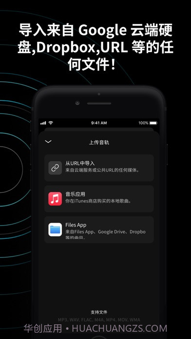 Moisesai截图1 Moisesai截图1