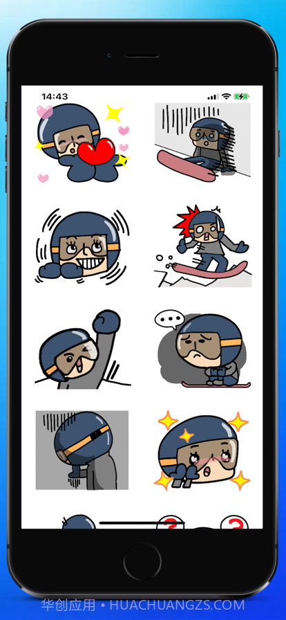 滑雪高开截图5 滑雪高开截图5