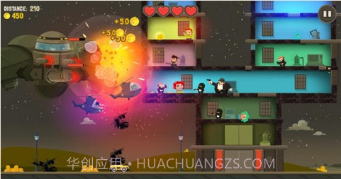 疯狂外星人截图1 疯狂外星人截图1