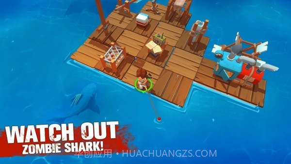 大生存海洋探险内购版截图1 大生存海洋探险内购版截图1