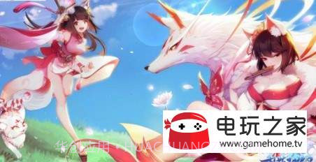 乱世神姬截图2 乱世神姬截图2