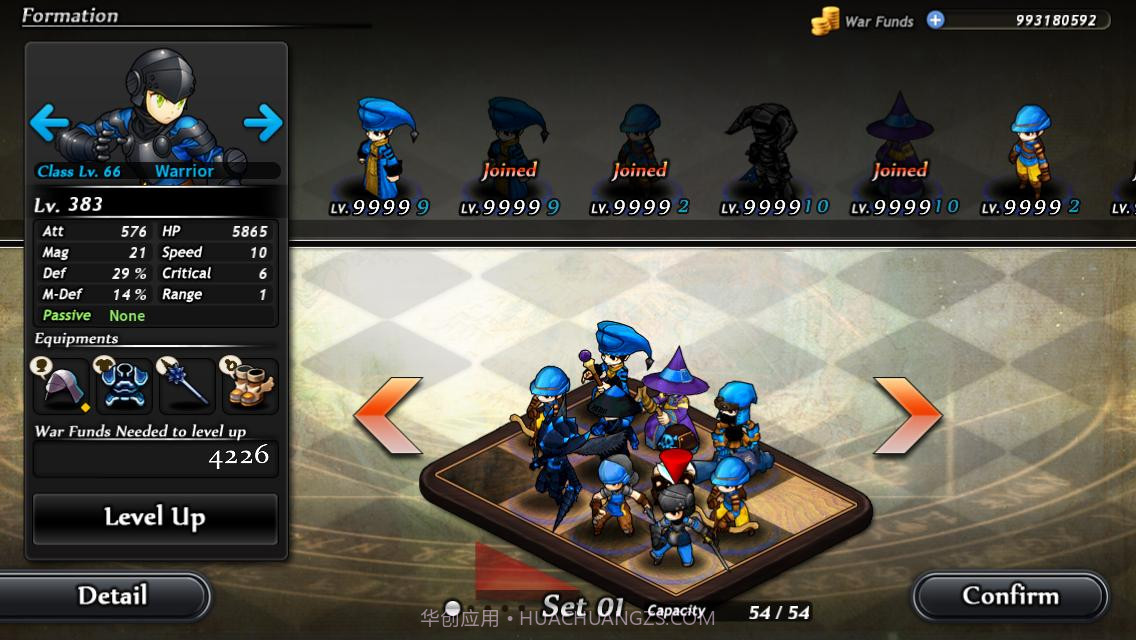 命运之谜2截图6 命运之谜2截图6