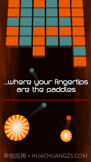 粉碎之路截图2 粉碎之路截图2