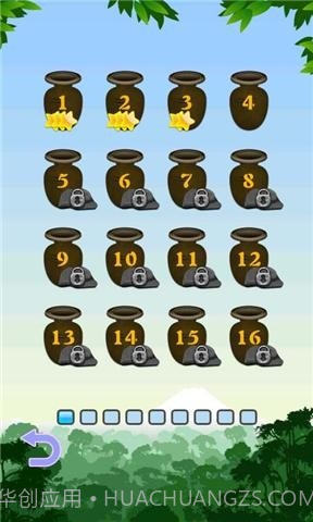 熊猫连连看截图3 熊猫连连看截图3