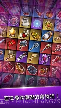 BladeCrafter2截图1