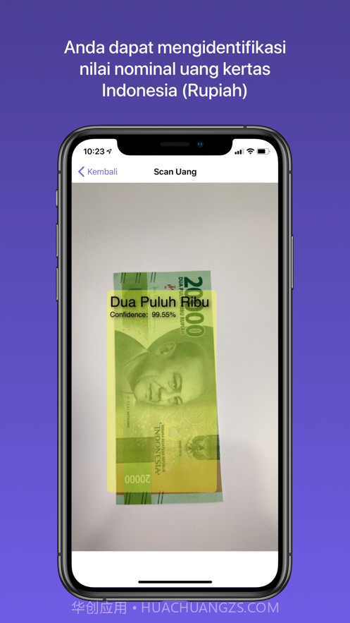 TemanNetra截图4 TemanNetra截图4