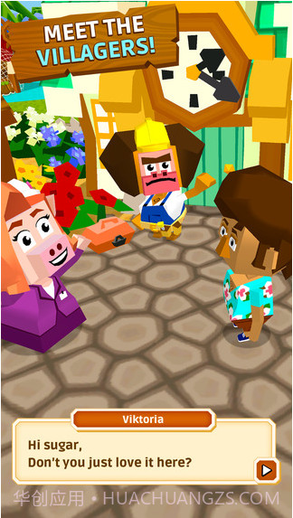 漂流者天堂截图2