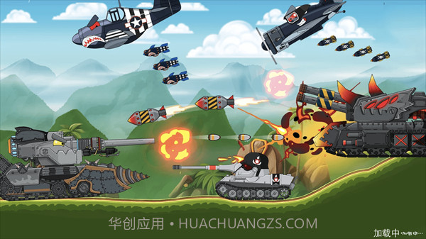 坦克终极对决截图2 坦克终极对决截图2