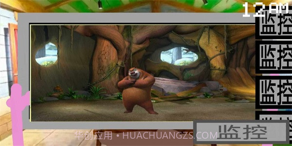 熊出没的午夜惊魂截图2