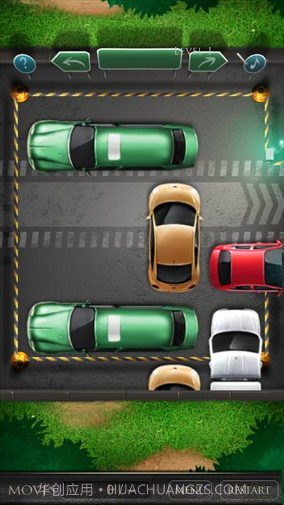 挪车达人游戏截图1 挪车达人游戏截图1
