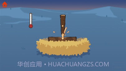 恐龙时光机截图2 恐龙时光机截图2