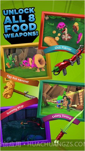 美食大作战截图4 美食大作战截图4