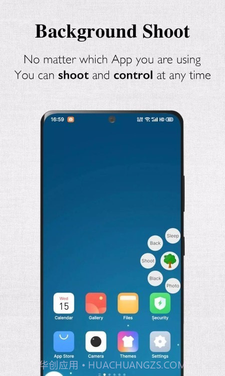 后台相机截图4 后台相机截图4