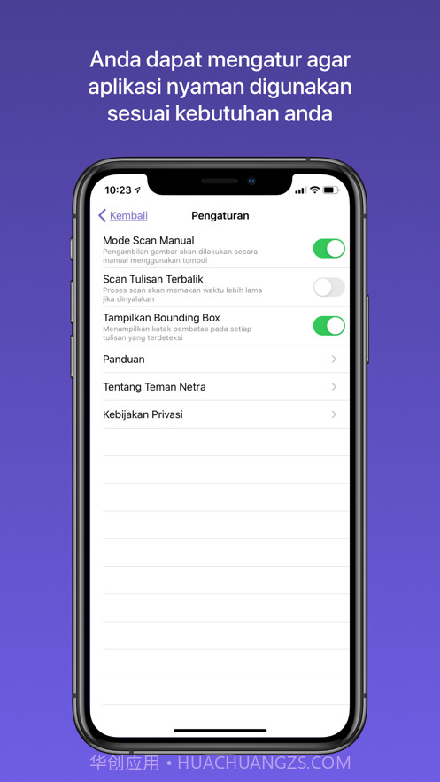 TemanNetra截图6 TemanNetra截图6