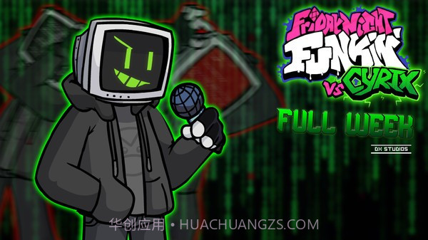 周五夜放克电脑人截图1