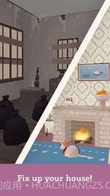 家居空间截图3 家居空间截图3