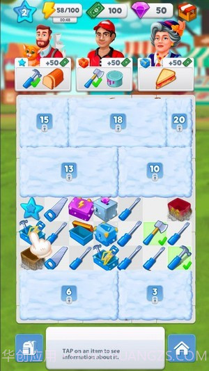 河畔合并截图1 河畔合并截图1