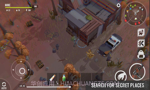 无路可逃生存截图1