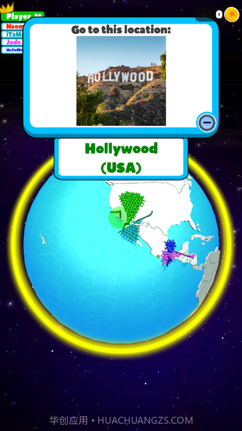 快乐小星球截图2 快乐小星球截图2