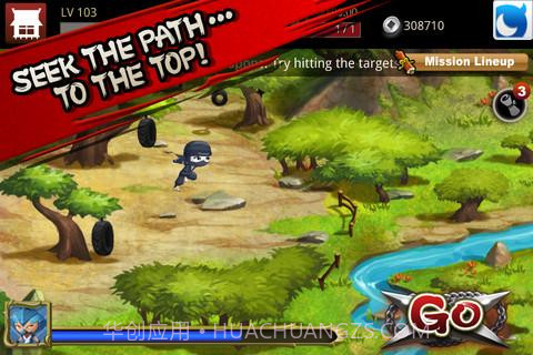 忍者若依截图3 忍者若依截图3