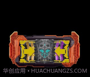 假面骑士歌查德模拟器截图1 假面骑士歌查德模拟器截图1