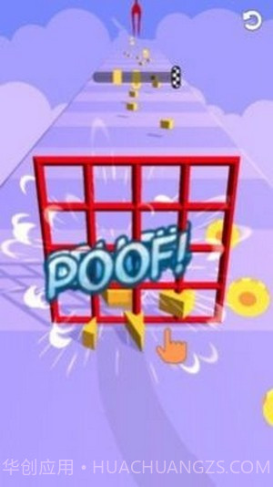 冲澡冲冲冲截图1 冲澡冲冲冲截图1