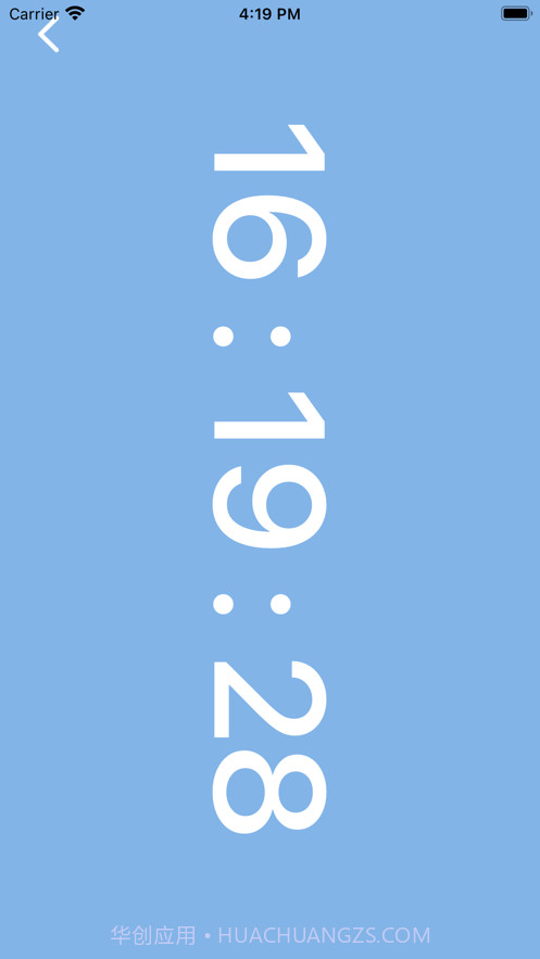 速达点击器截图3 速达点击器截图3