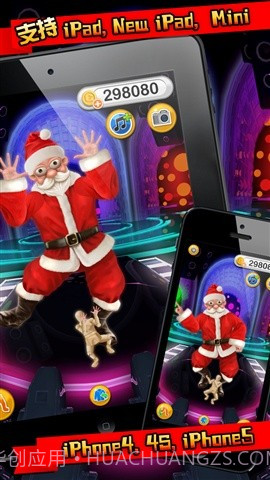 劲舞达人 Dance Rush截图3 劲舞达人 Dance Rush截图3