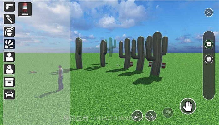 城市英雄沙盒截图1 城市英雄沙盒截图1