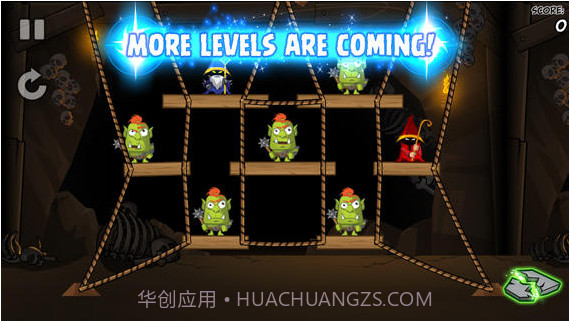 攻城英雄截图5 攻城英雄截图5